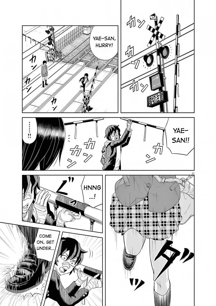 Saotome Senshu, Hitakakusu Chapter 9.5 page 11