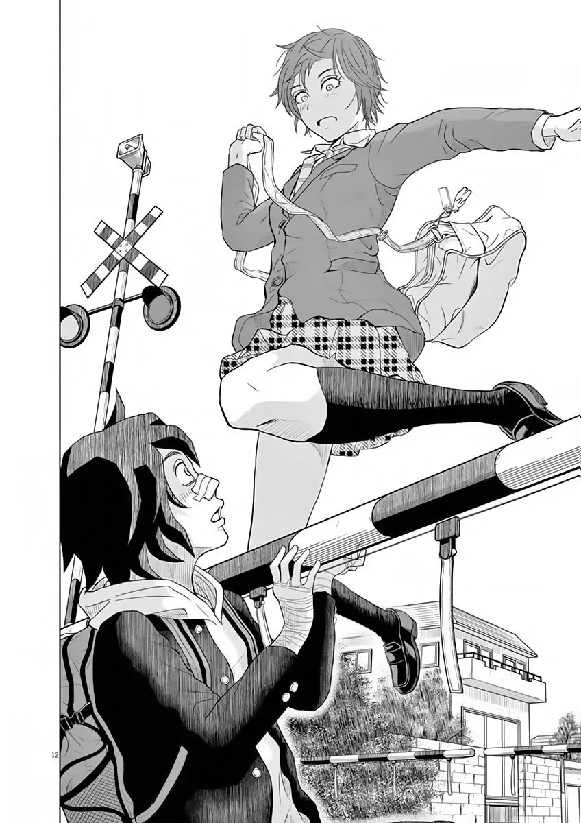 Saotome Senshu, Hitakakusu Chapter 9.5 page 12
