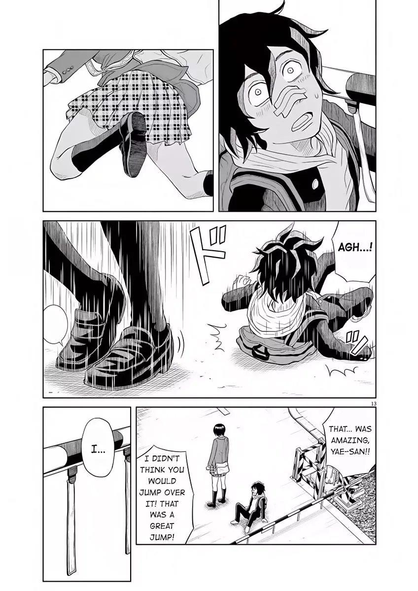 Saotome Senshu, Hitakakusu Chapter 9.5 page 13