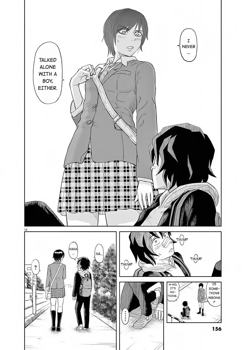 Saotome Senshu, Hitakakusu Chapter 9.5 page 14