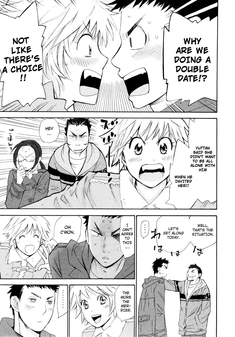 Hajimete Datteba! Chapter 10 page 4
