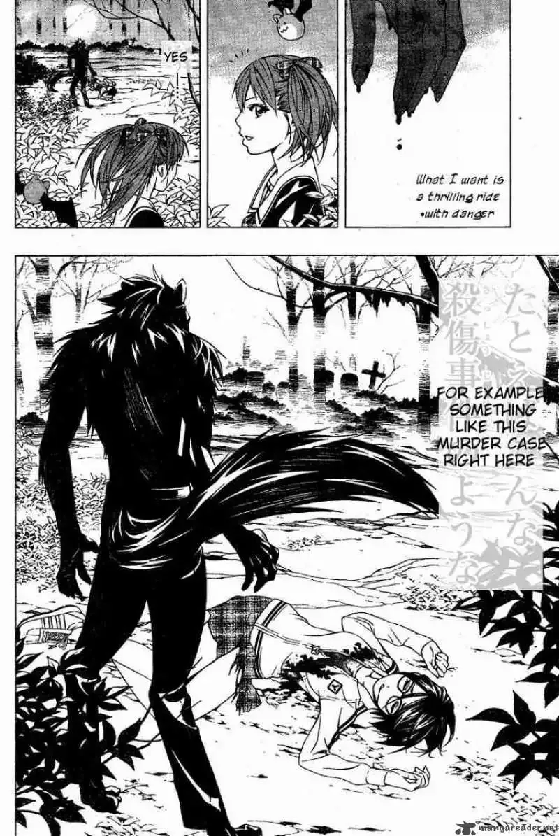 Rosario to Vampire Season II Chapter 9 page 4