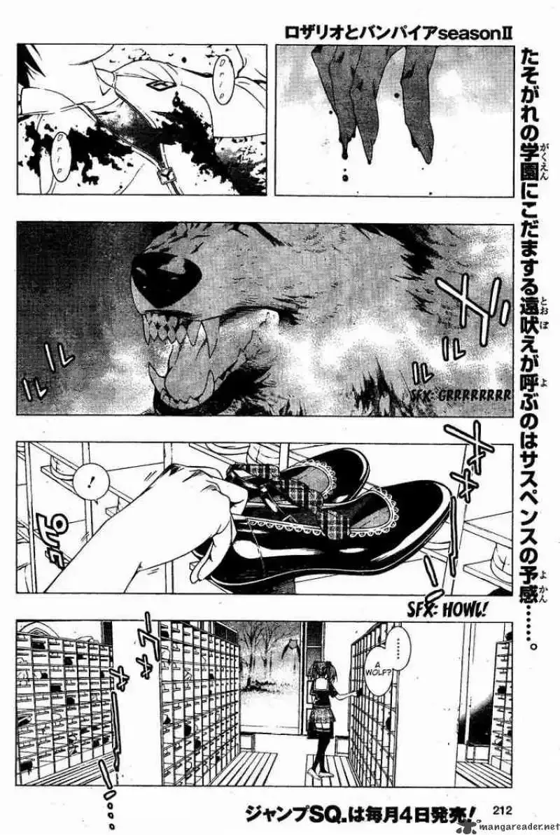 Rosario to Vampire Season II Chapter 9 page 2
