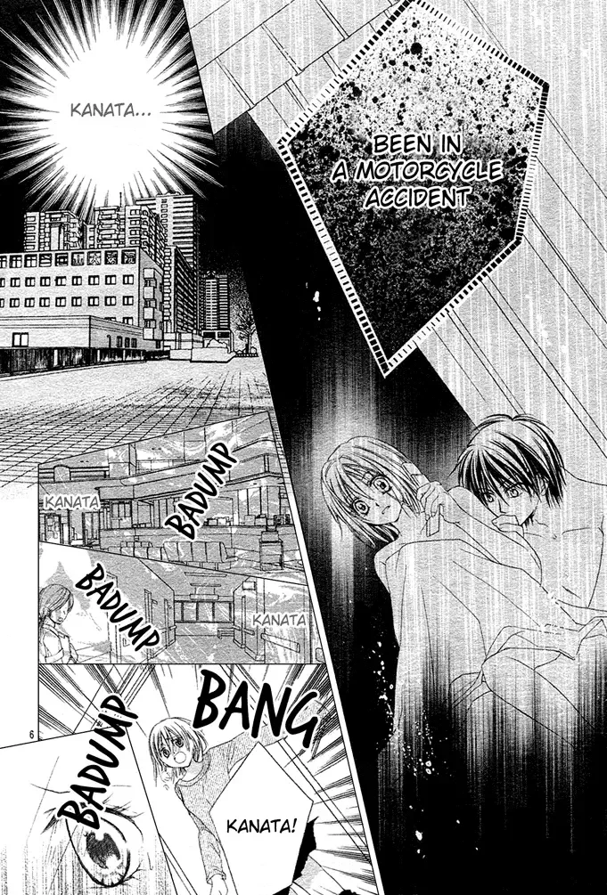 Dakara Ore ni Shina yo Chapter 10 page 6