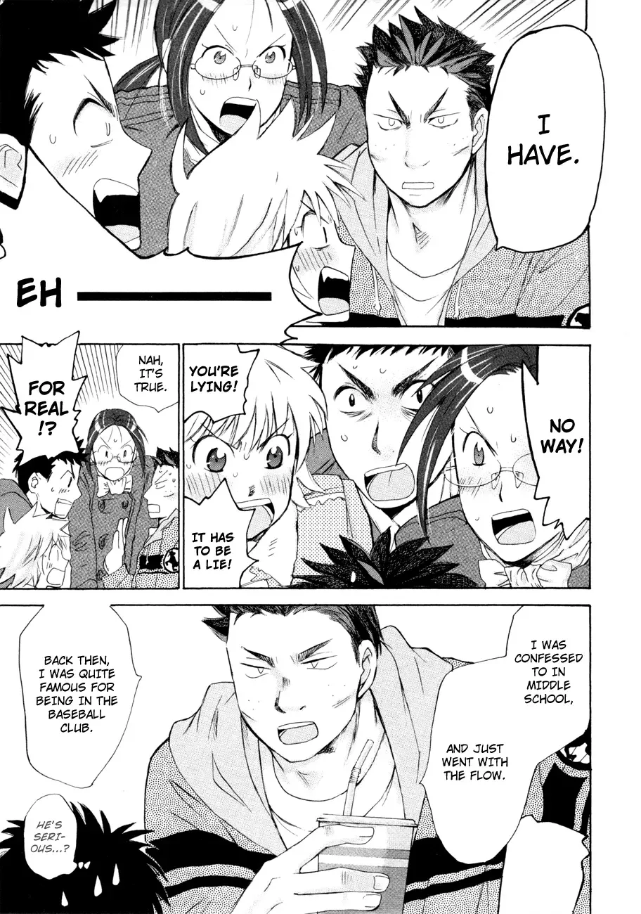 Hajimete Datteba! Chapter 10 page 8