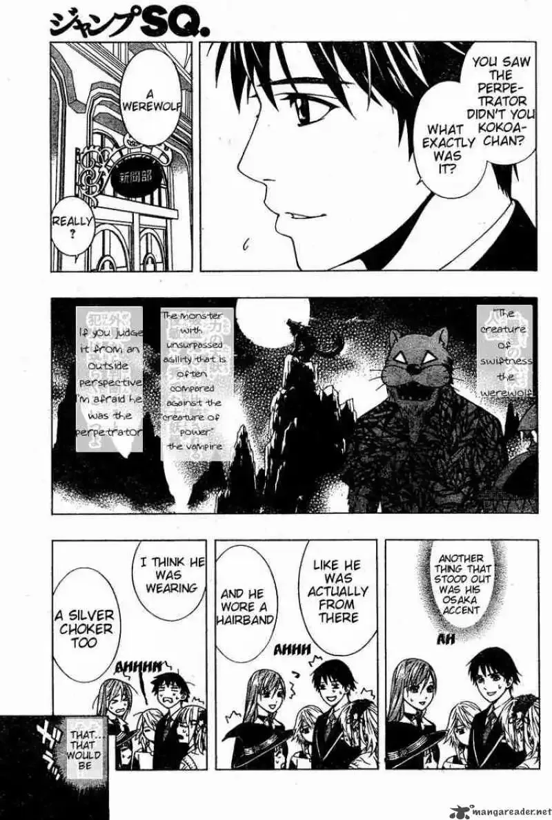 Rosario to Vampire Season II Chapter 9 page 9