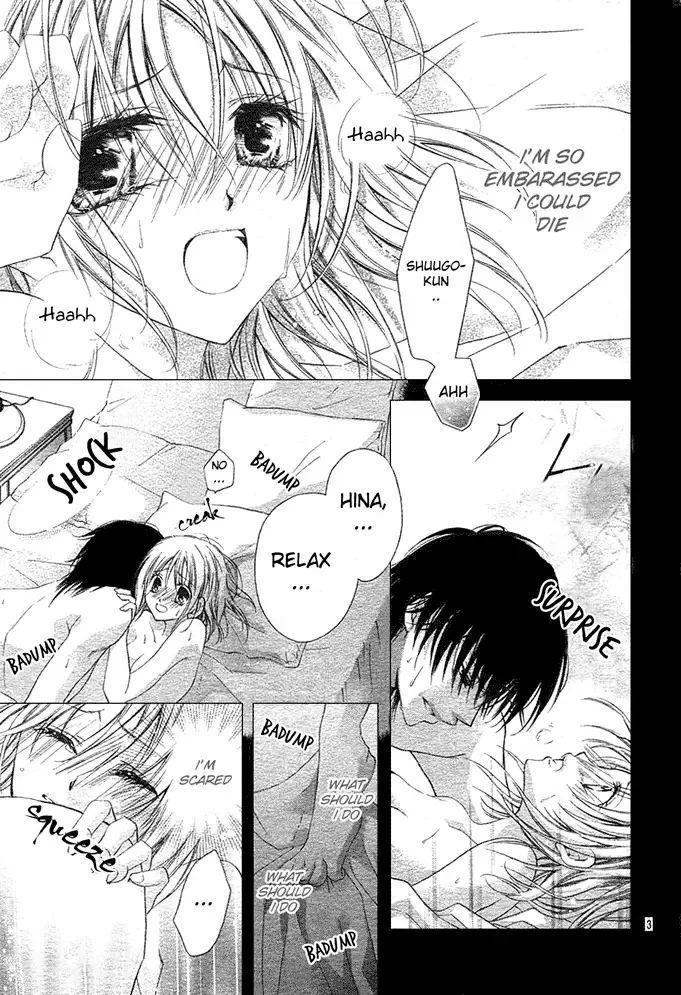 Dakara Ore ni Shina yo Chapter 10 page 4
