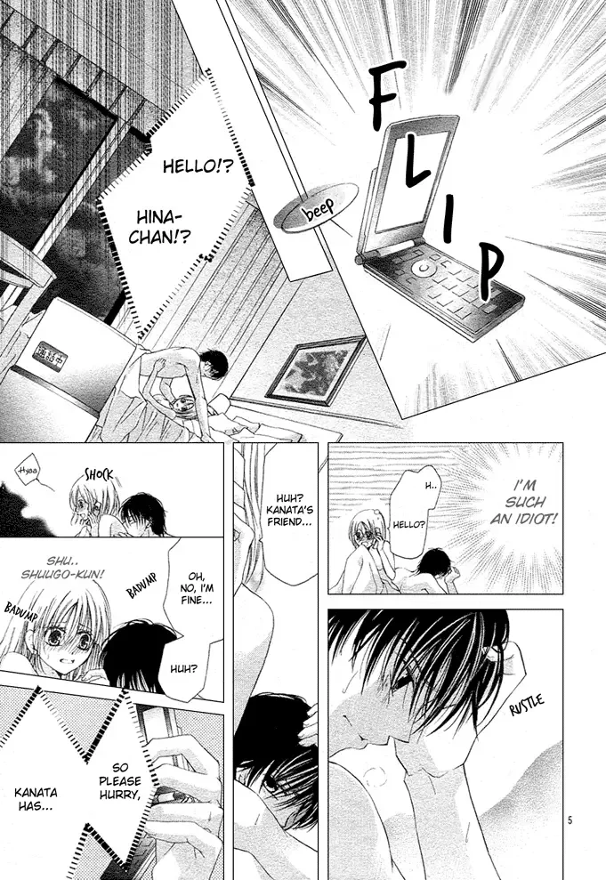 Dakara Ore ni Shina yo Chapter 10 page 5