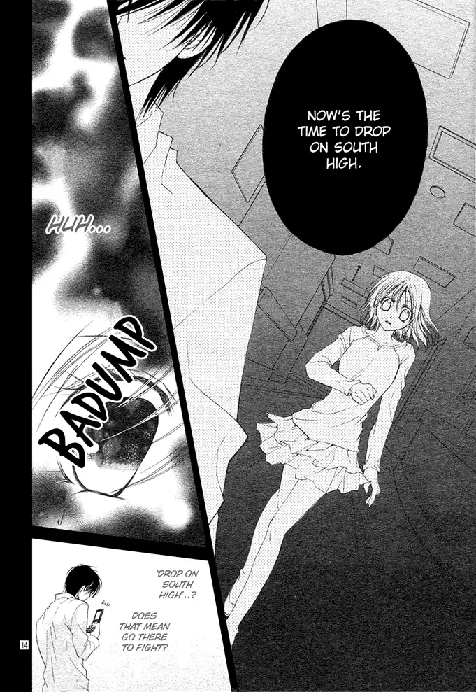 Dakara Ore ni Shina yo Chapter 10 page 14