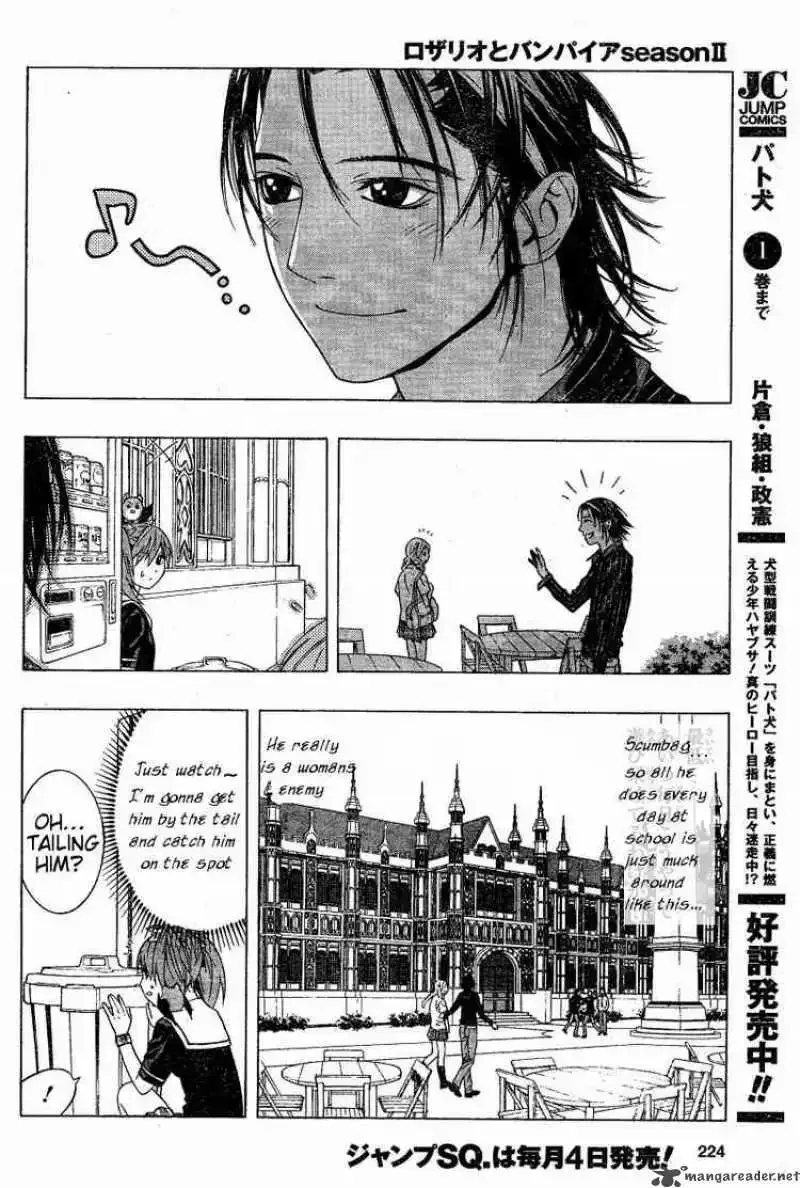 Rosario to Vampire Season II Chapter 9 page 14