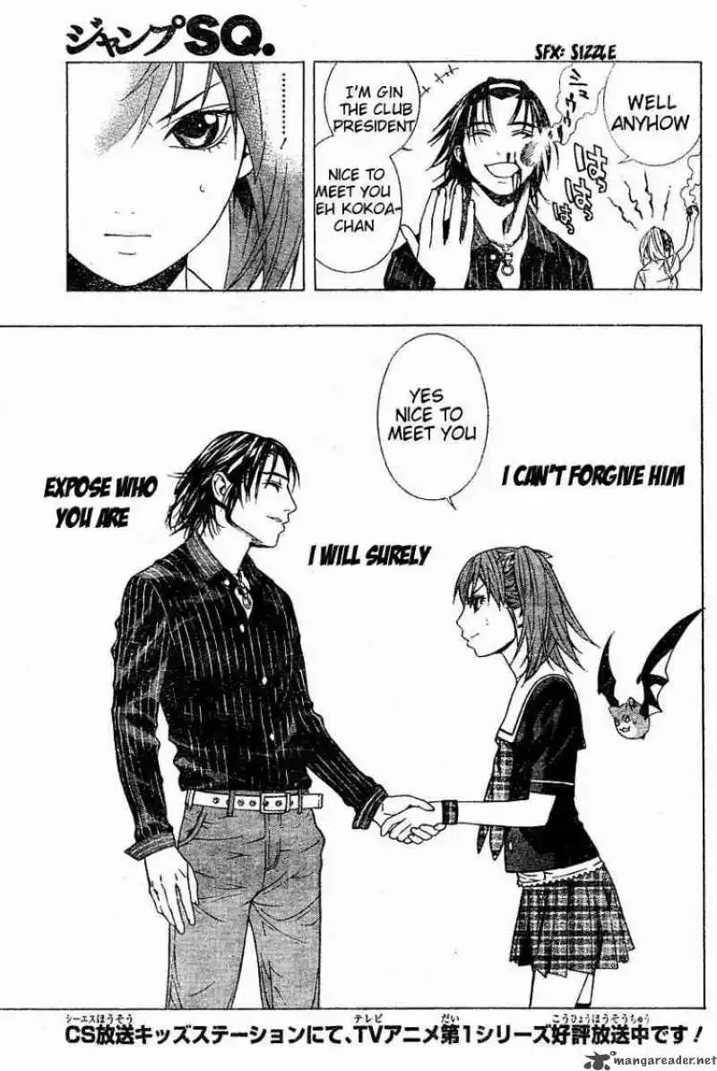 Rosario to Vampire Season II Chapter 9 page 13