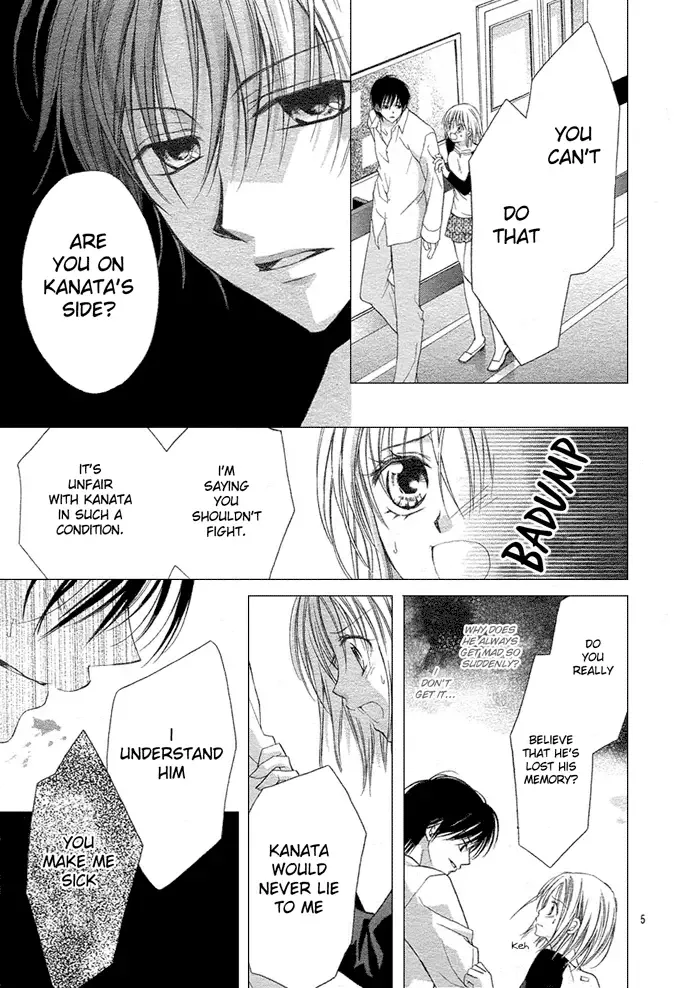 Dakara Ore ni Shina yo Chapter 10 page 15