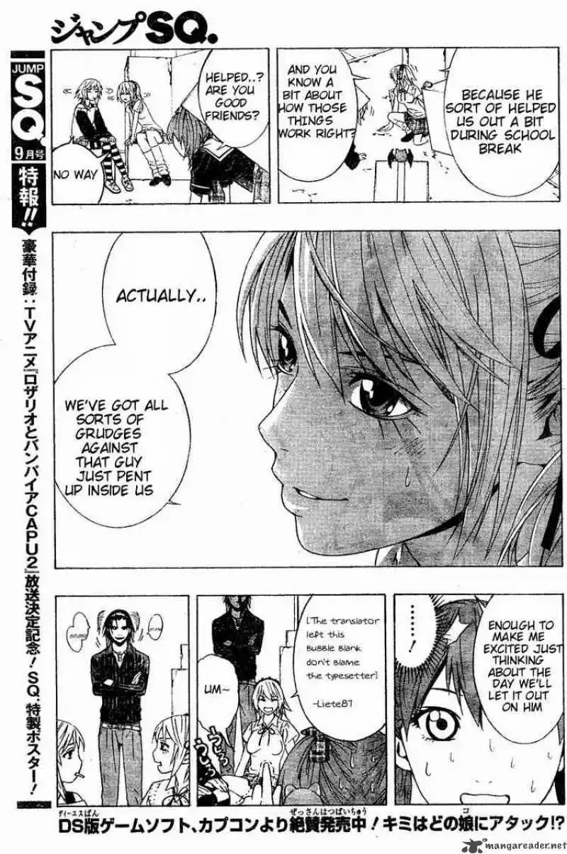 Rosario to Vampire Season II Chapter 9 page 17