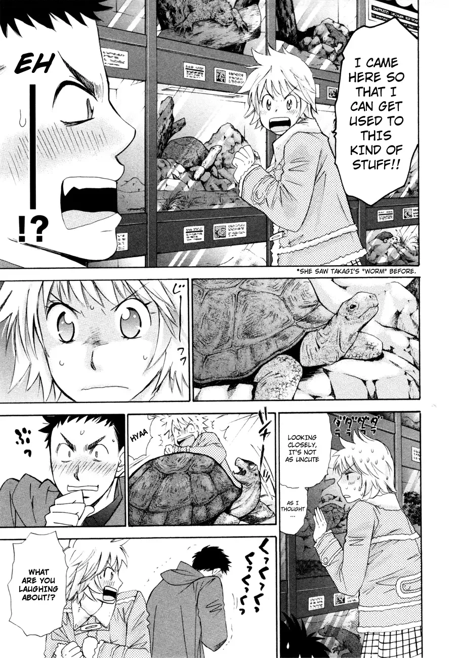 Hajimete Datteba! Chapter 10 page 16