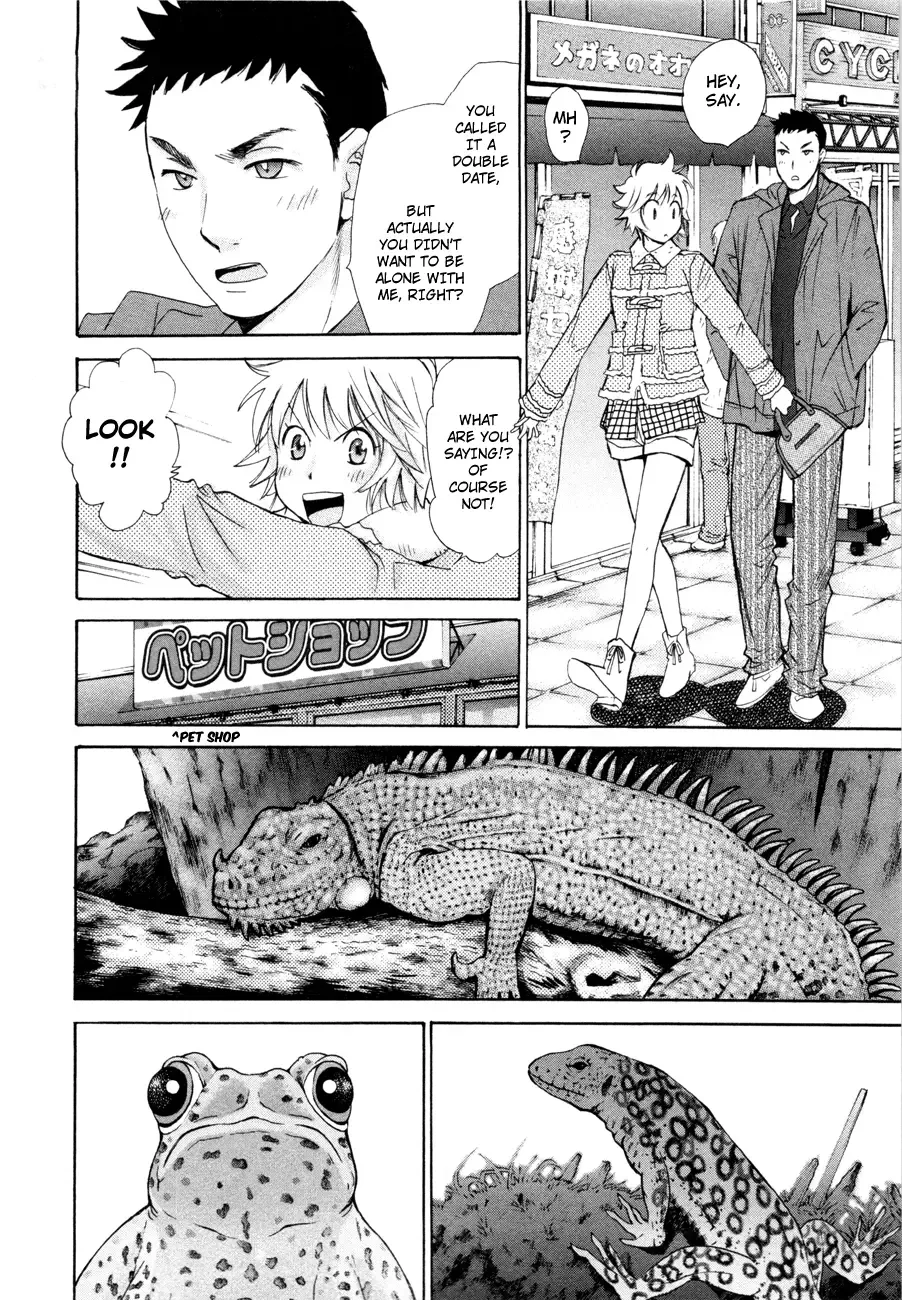 Hajimete Datteba! Chapter 10 page 15