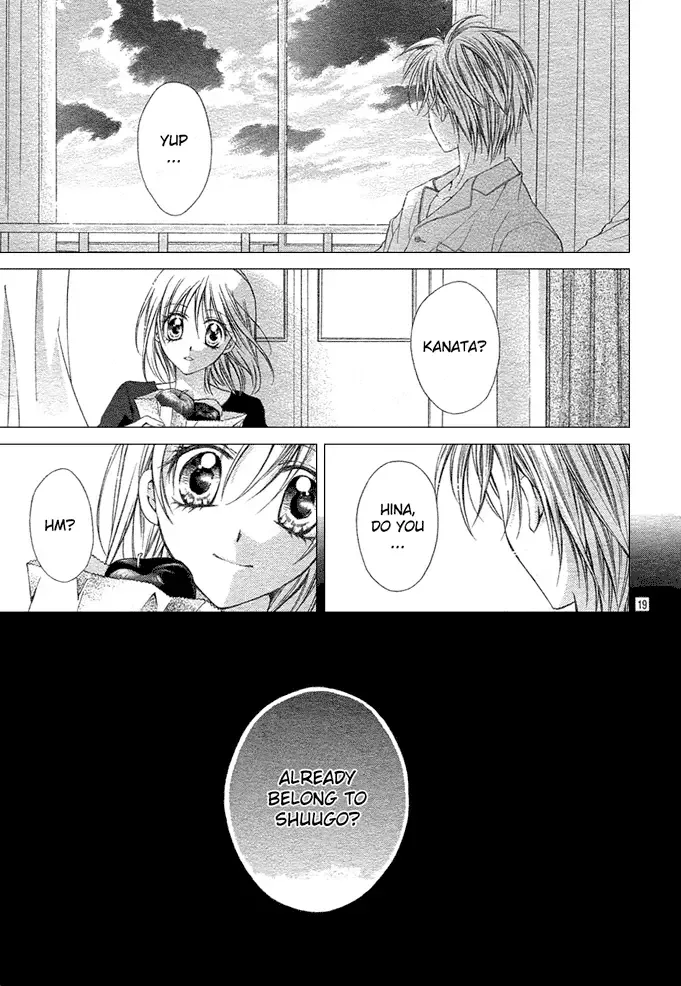 Dakara Ore ni Shina yo Chapter 10 page 19