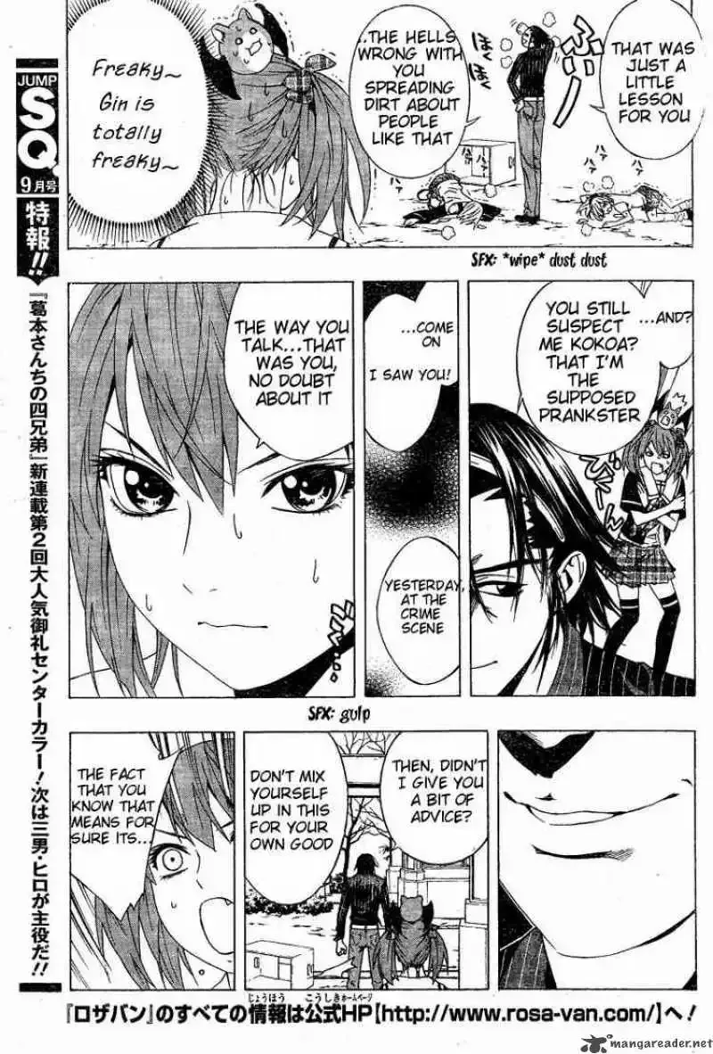 Rosario to Vampire Season II Chapter 9 page 19