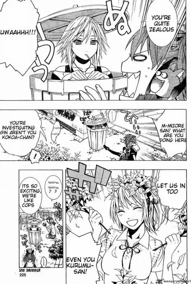 Rosario to Vampire Season II Chapter 9 page 15