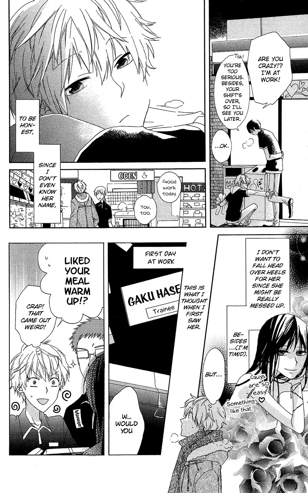 Mizutama Honey Boy Chapter 7.01 page 5