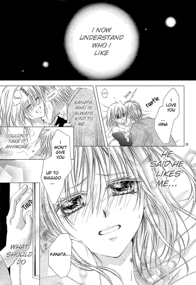 Dakara Ore ni Shina yo Chapter 10 page 25