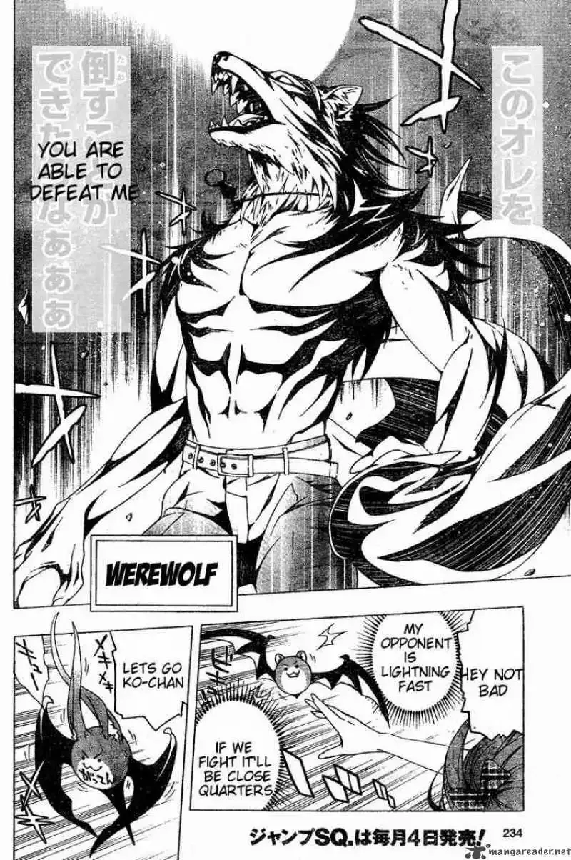 Rosario to Vampire Season II Chapter 9 page 24