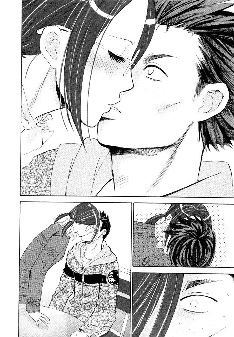 Hajimete Datteba! Chapter 10 page 19