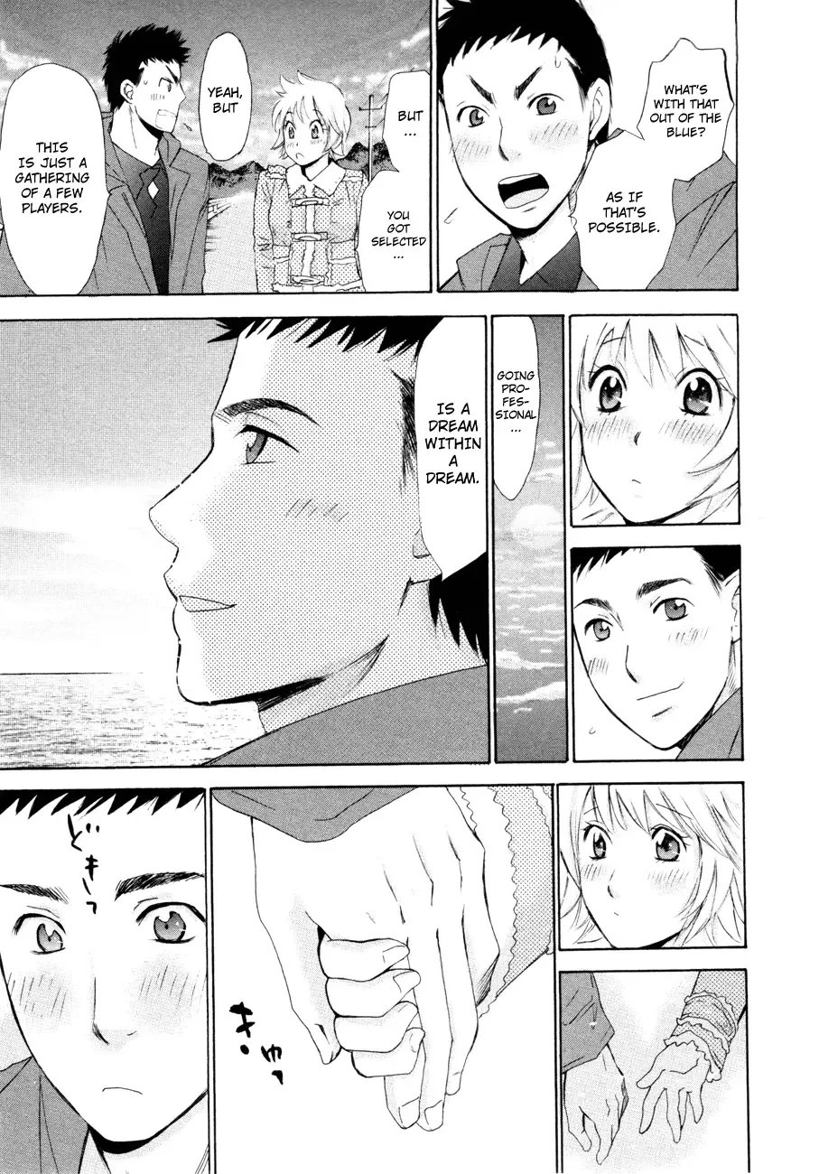 Hajimete Datteba! Chapter 10 page 24