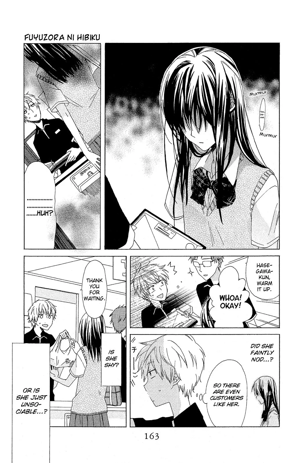 Mizutama Honey Boy Chapter 7.01 page 6