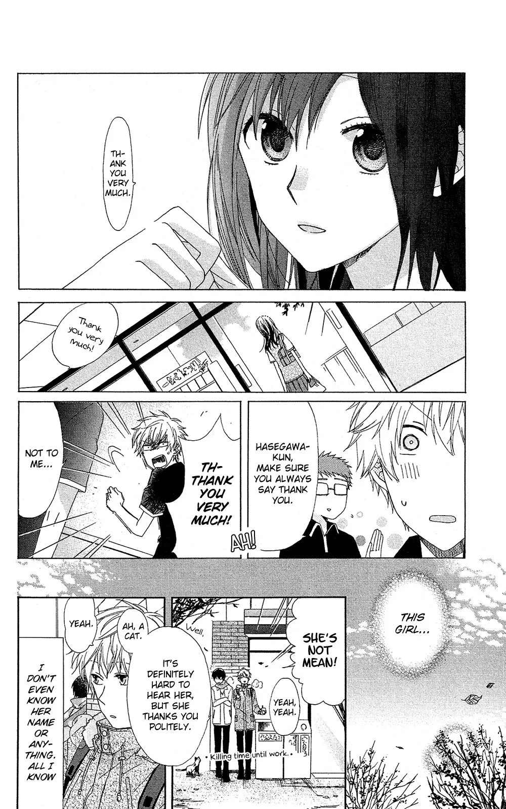 Mizutama Honey Boy Chapter 7.01 page 7