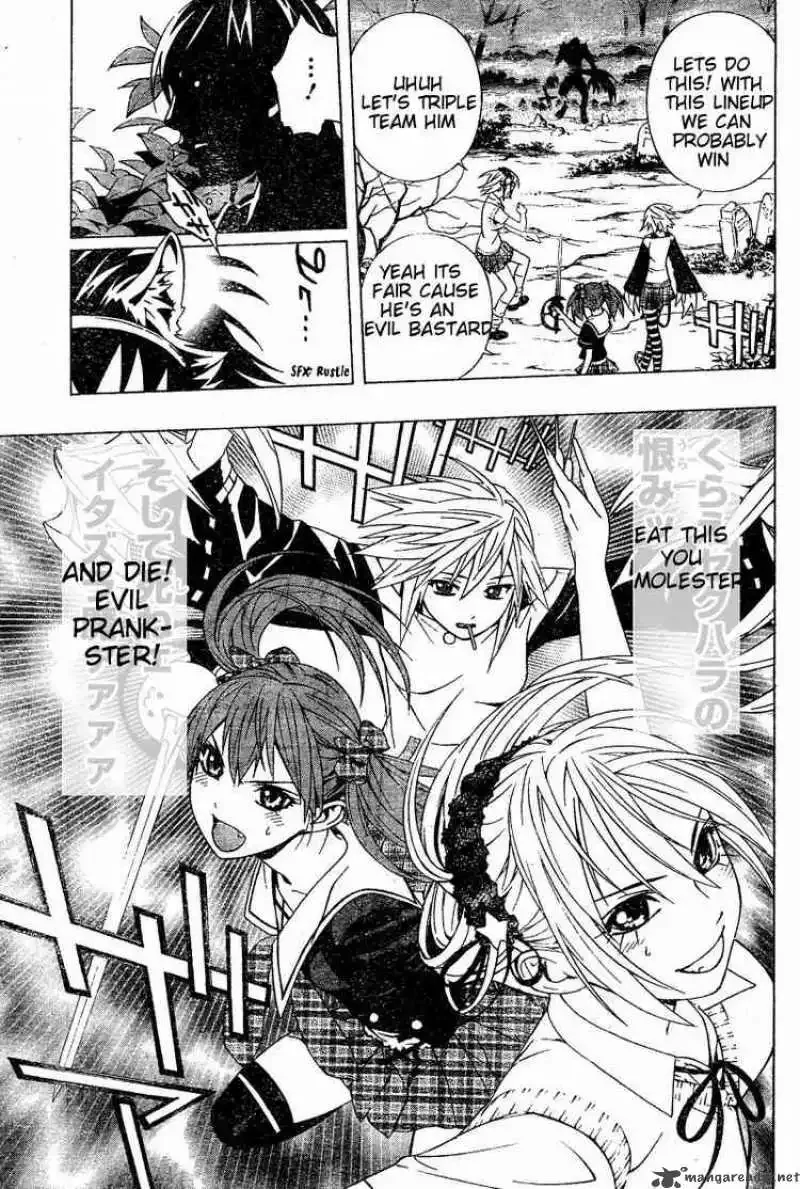 Rosario to Vampire Season II Chapter 9 page 29