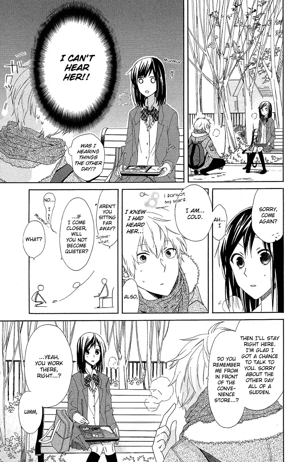 Mizutama Honey Boy Chapter 7.01 page 12