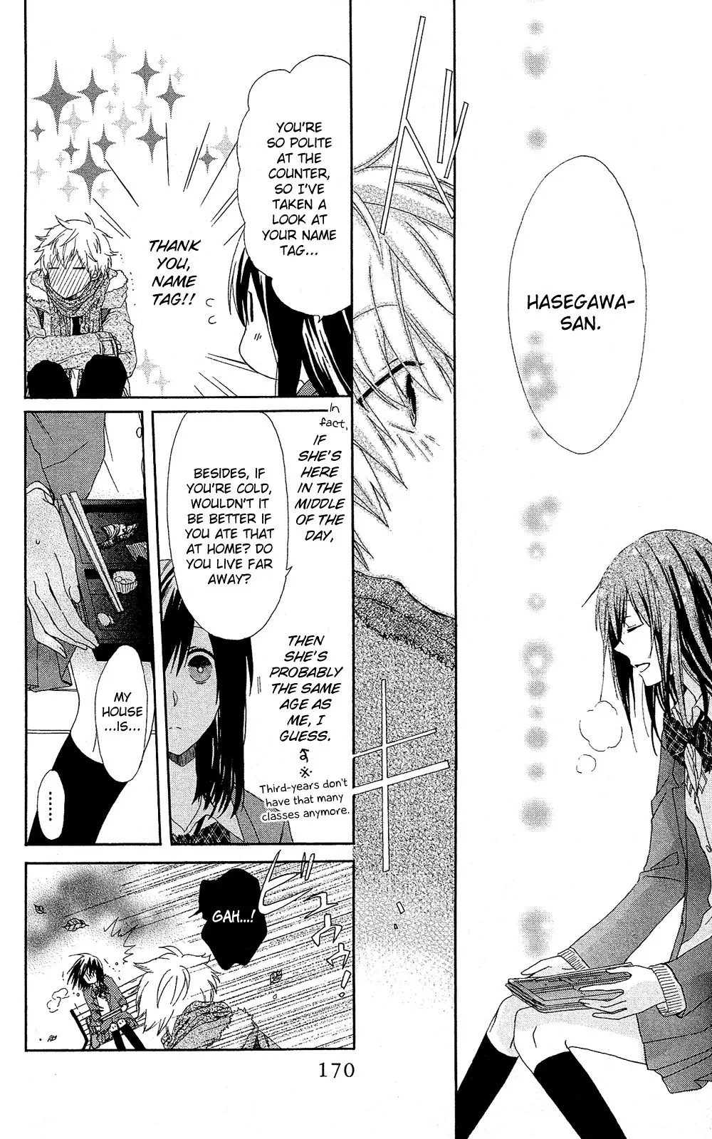 Mizutama Honey Boy Chapter 7.01 page 13