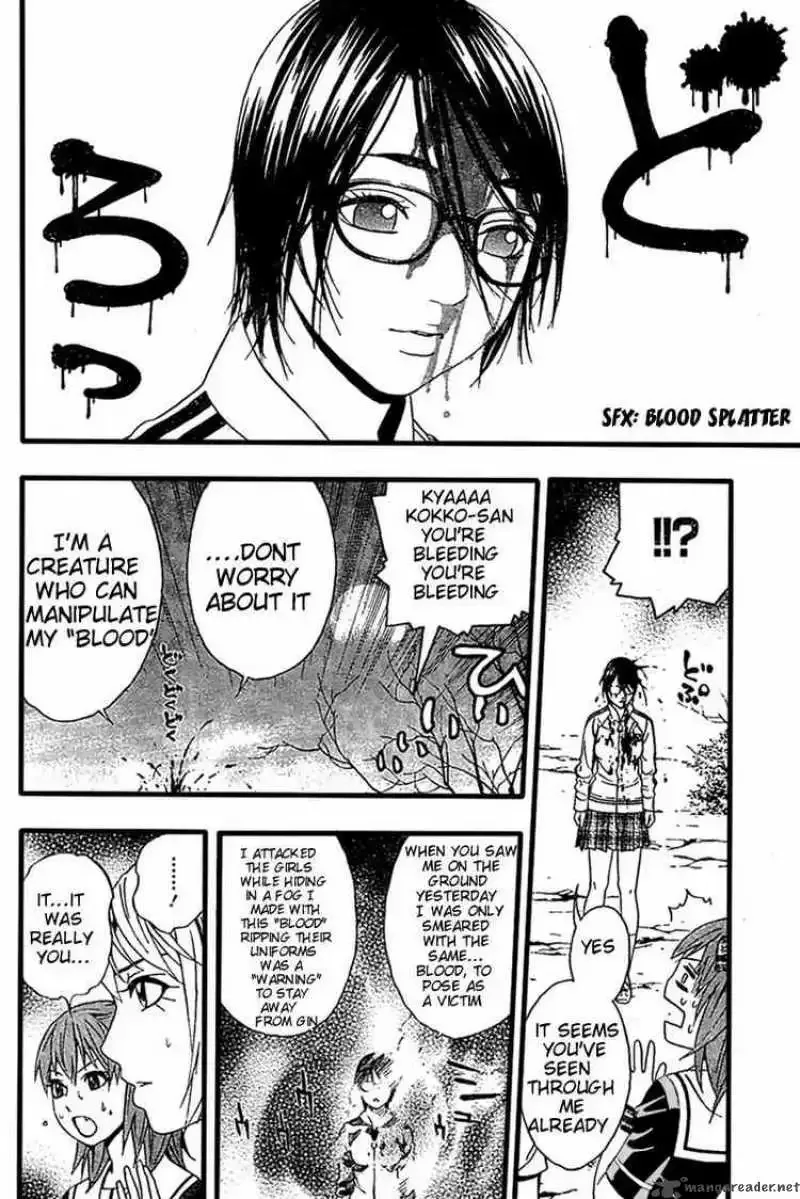 Rosario to Vampire Season II Chapter 9 page 34