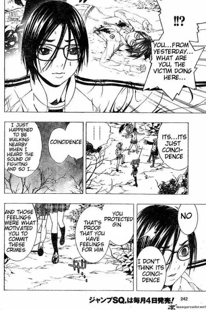 Rosario to Vampire Season II Chapter 9 page 32