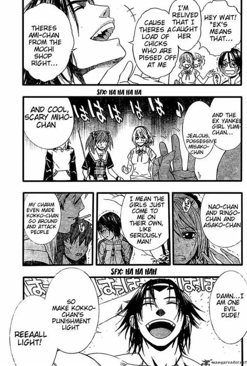 Rosario to Vampire Season II Chapter 9 page 37