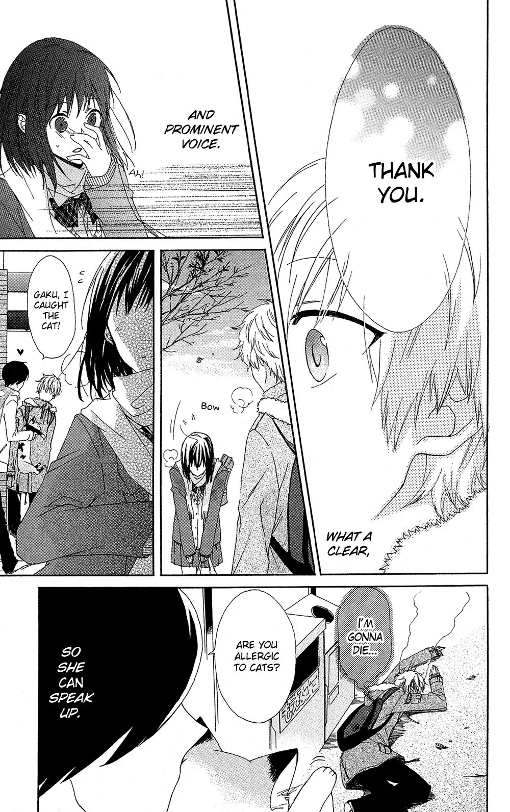 Mizutama Honey Boy Chapter 7.01 page 10