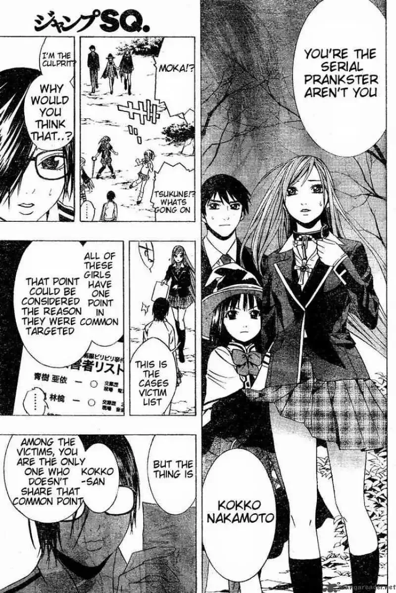 Rosario to Vampire Season II Chapter 9 page 33