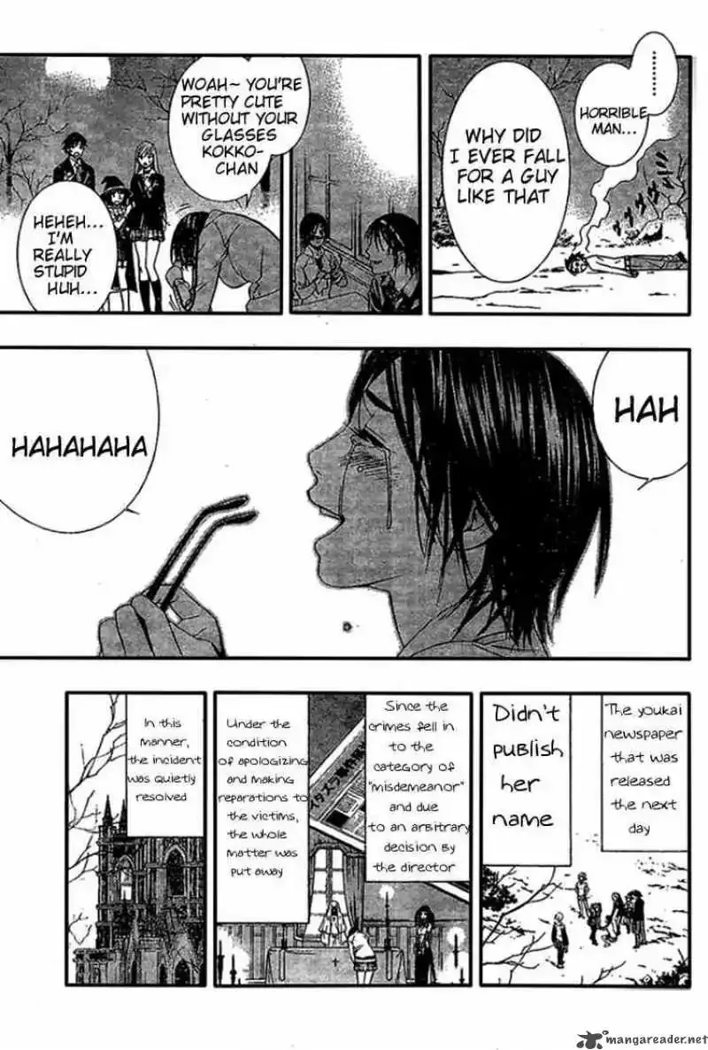 Rosario to Vampire Season II Chapter 9 page 39