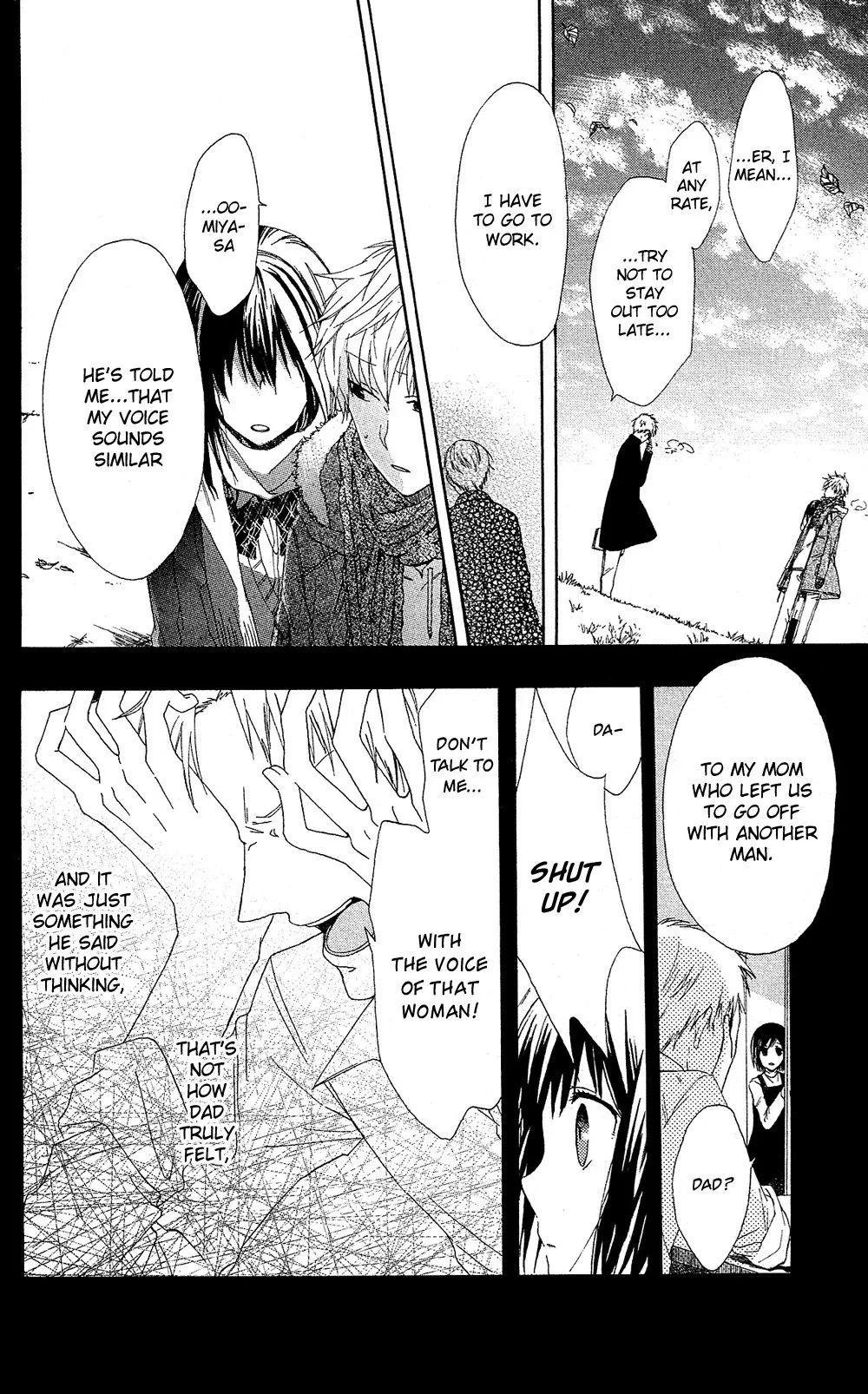 Mizutama Honey Boy Chapter 7.01 page 21