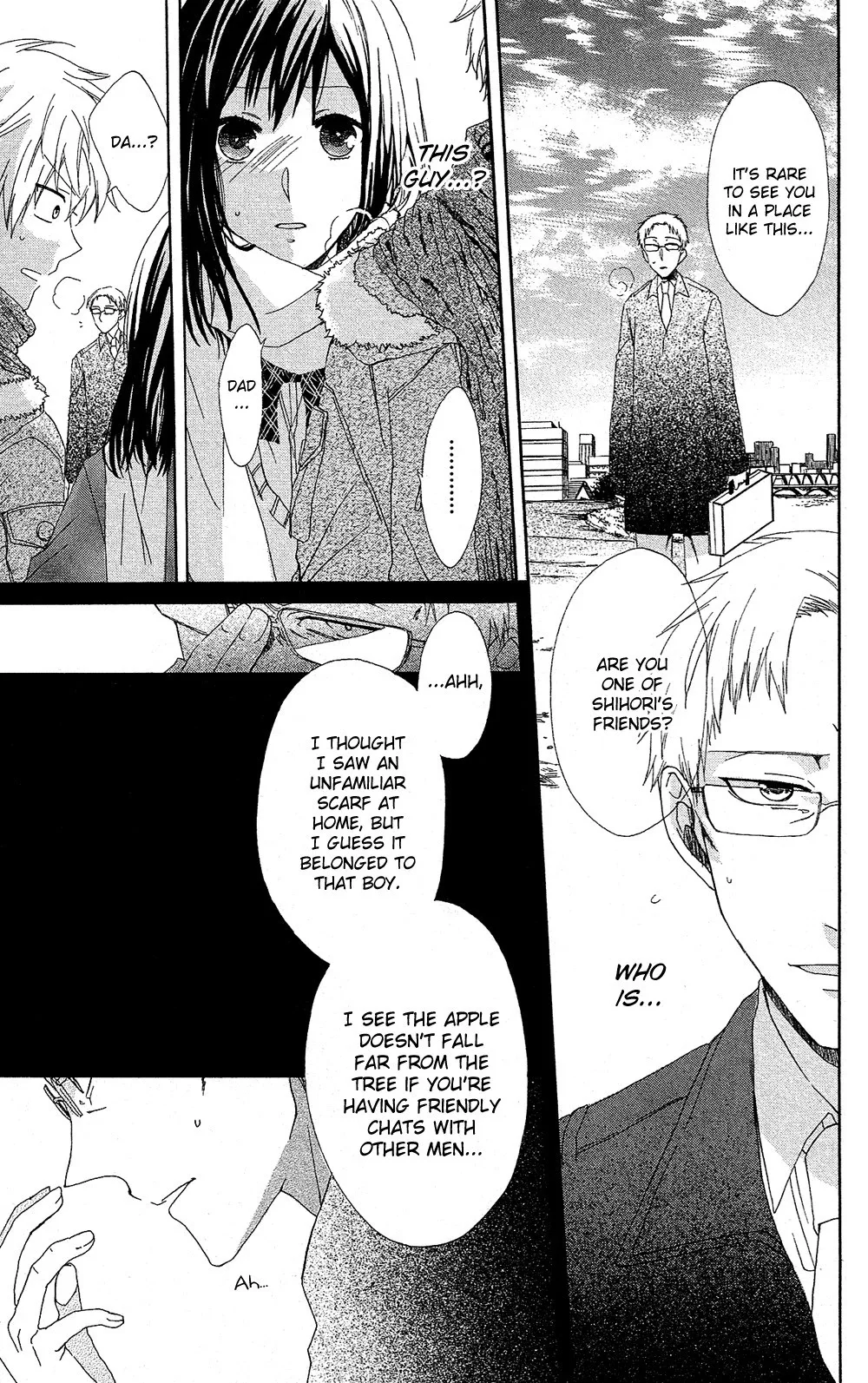 Mizutama Honey Boy Chapter 7.01 page 20