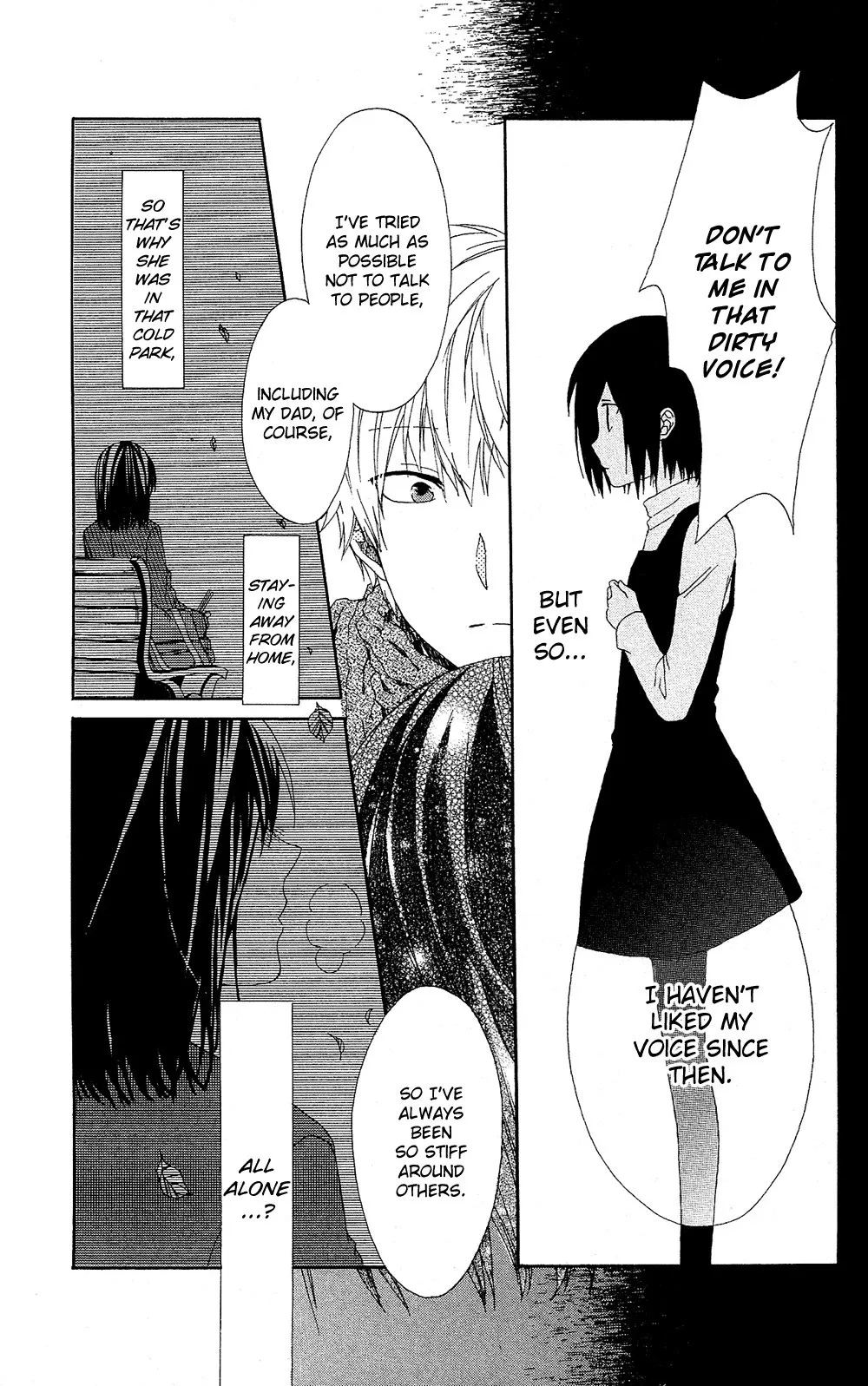 Mizutama Honey Boy Chapter 7.01 page 22