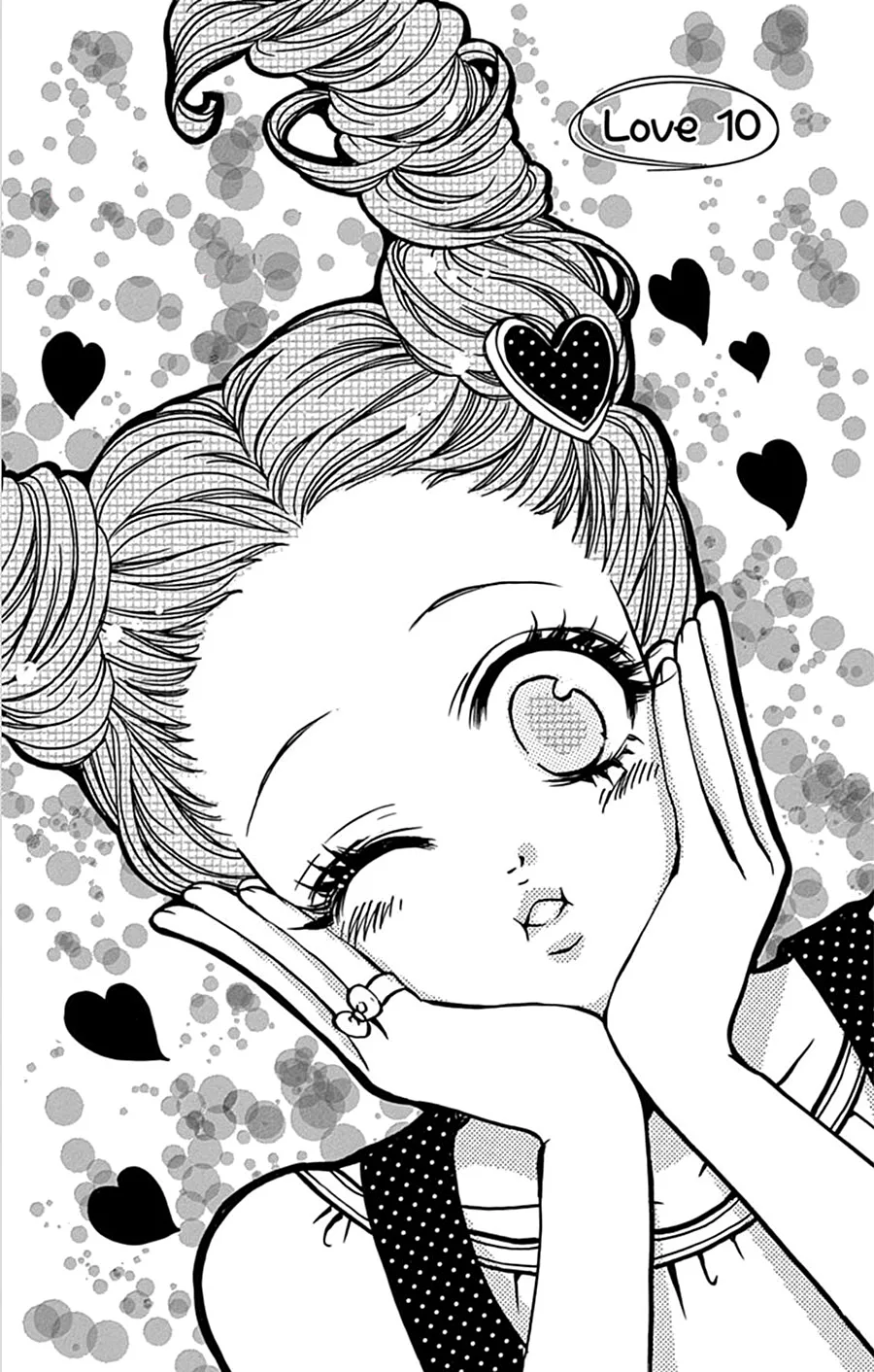 I Love You Baby Chapter 10 page 1