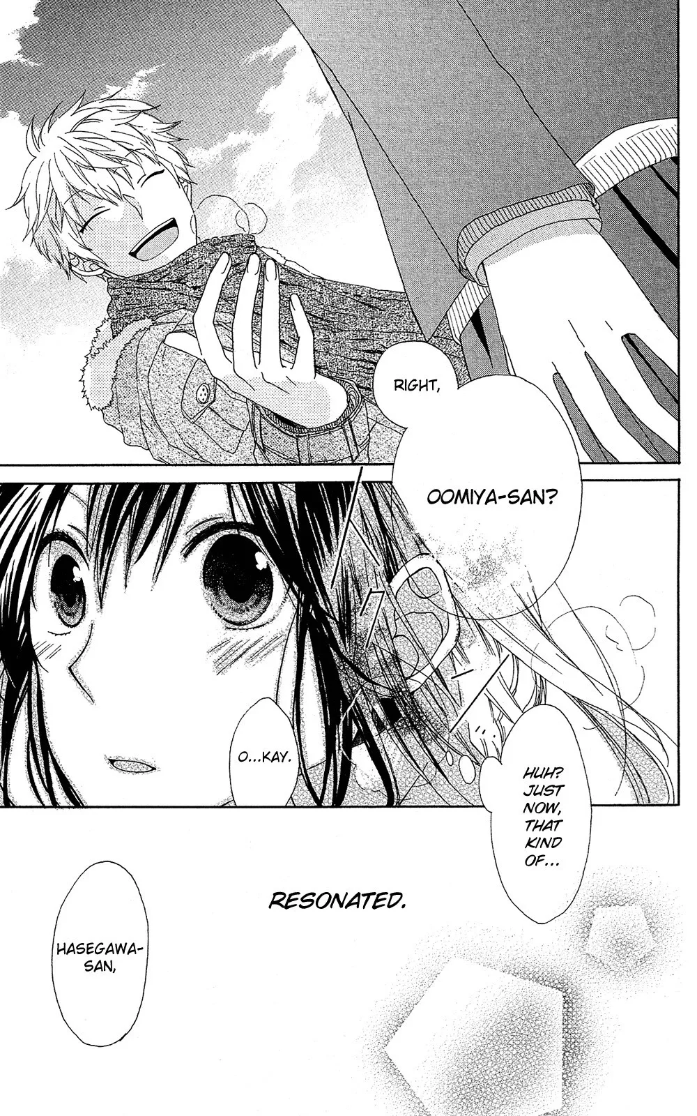 Mizutama Honey Boy Chapter 7.01 page 31
