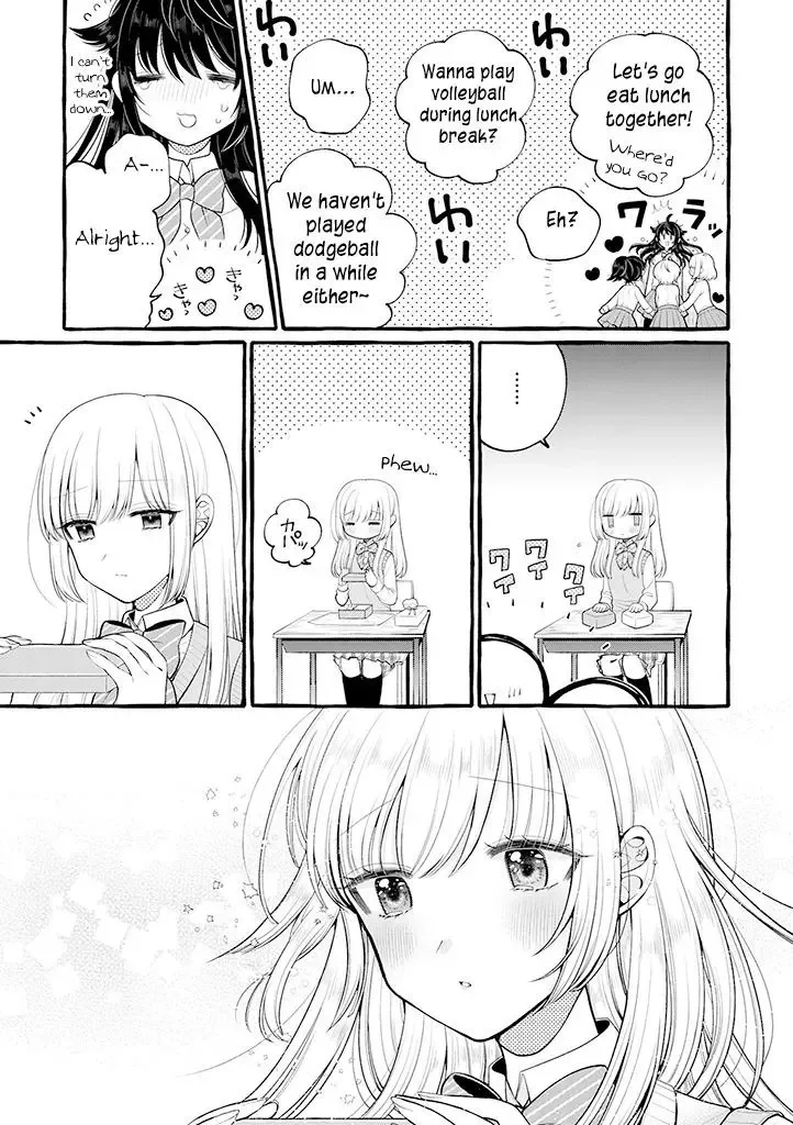Ill Cheer On My Yuri Onee-chan Chapter 6.5 page 6