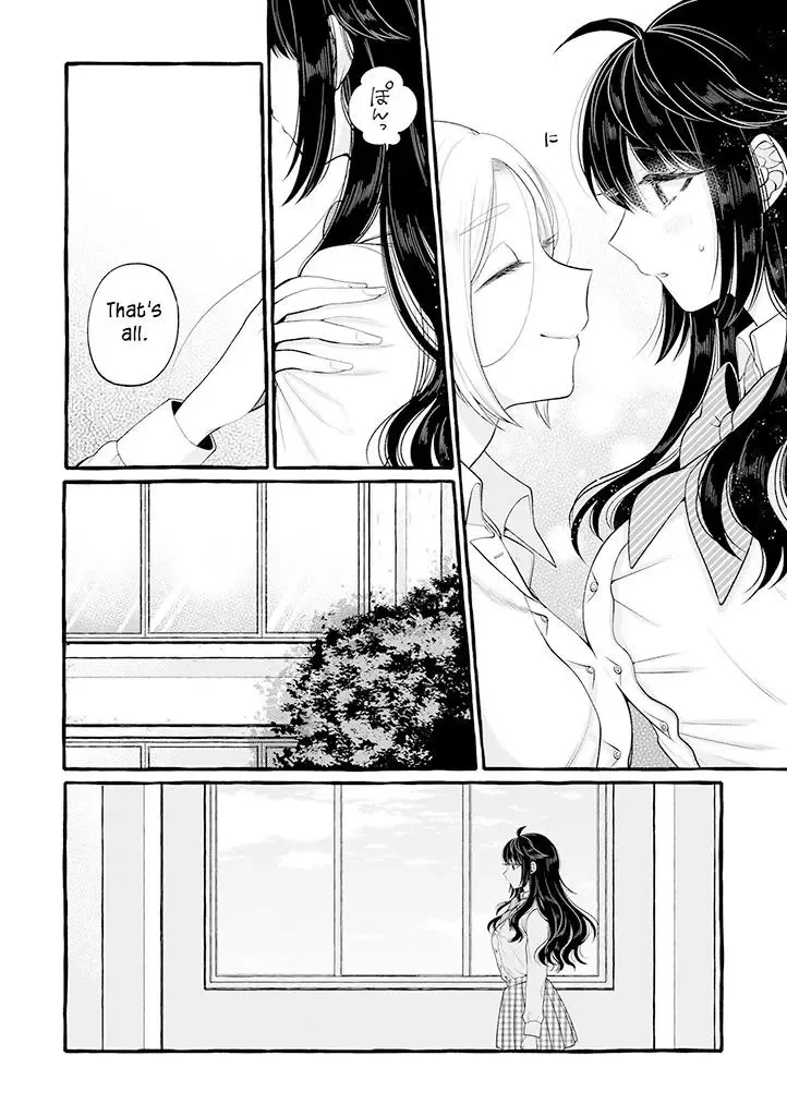 Ill Cheer On My Yuri Onee-chan Chapter 6.5 page 4