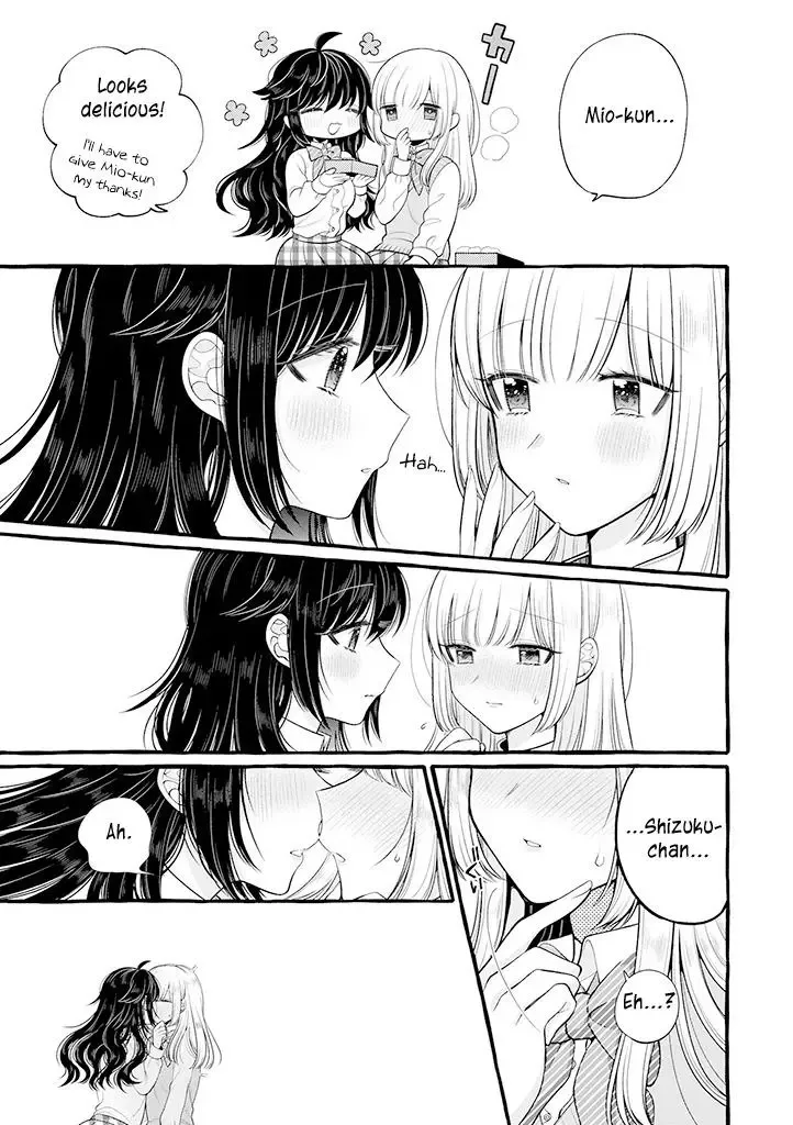 Ill Cheer On My Yuri Onee-chan Chapter 6.5 page 14