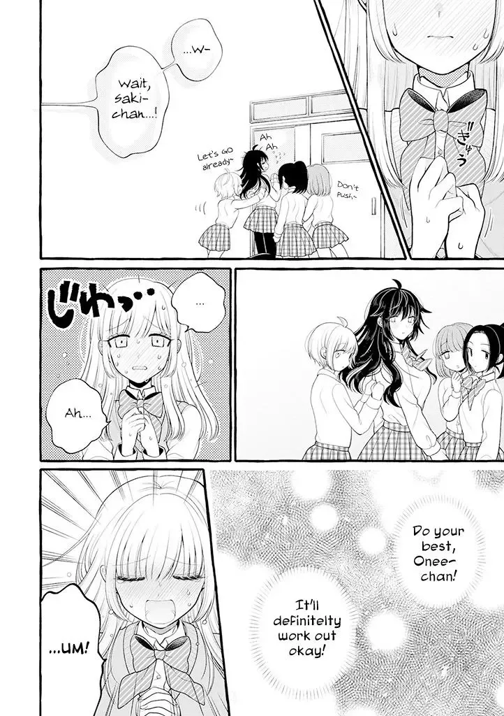 Ill Cheer On My Yuri Onee-chan Chapter 6.5 page 7