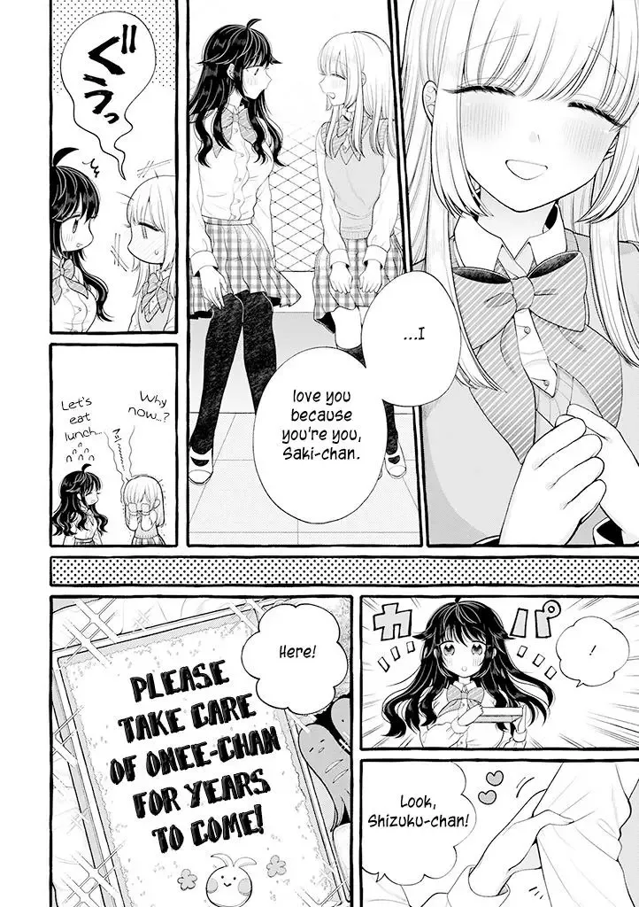 Ill Cheer On My Yuri Onee-chan Chapter 6.5 page 13