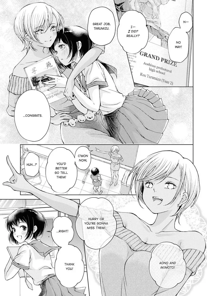 Luminous=Blue Chapter 9 page 3
