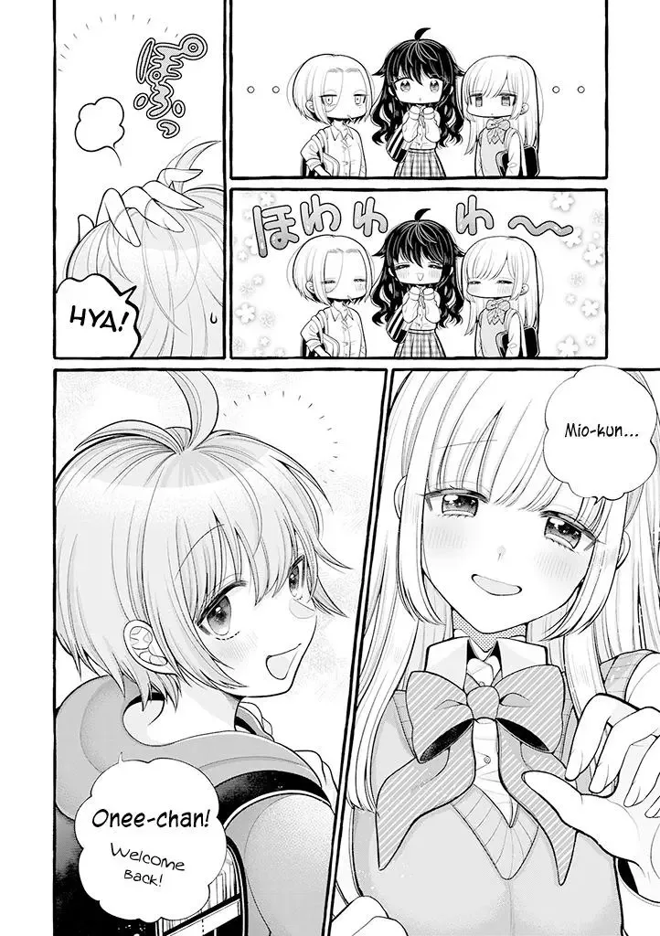 Ill Cheer On My Yuri Onee-chan Chapter 6.5 page 17